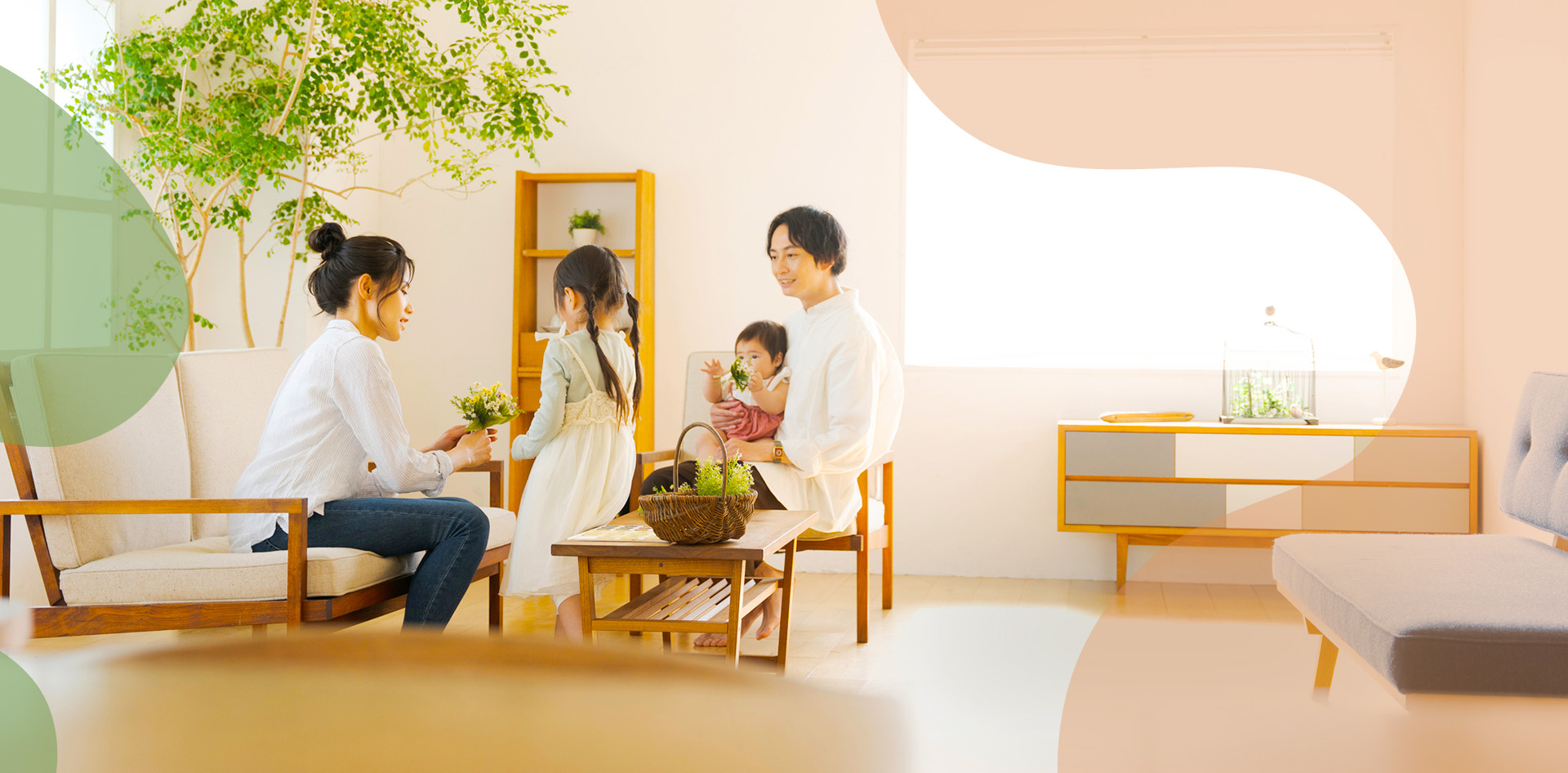 みやけクリニック